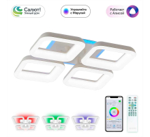 Потолочная светодиодная люстра Citilux Паркер Смарт CL225A240E