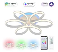 Потолочная светодиодная люстра Citilux Сезар Смарт CL233A150E