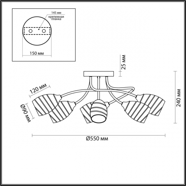 Потолочная люстра Lumion Comfi Dorothy 4528/6C Потолочная люстра Lumion Comfi Dorothy 4528/6C
