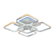 Потолочная светодиодная люстра Profit Light 8026/4+1 WHT A