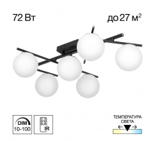 Потолочная светодиодная люстра Citilux Dorsy CL223162