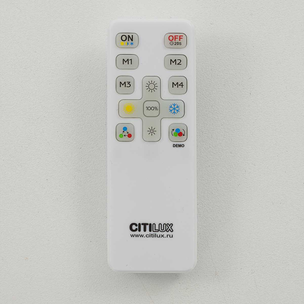 Люстра Citilux TRENT CL203620