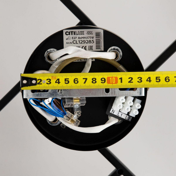 Потолочная люстра Citilux Джером CL129285 Потолочная люстра Citilux Джером CL129285