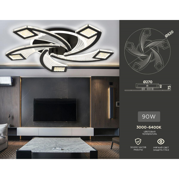 Потолочная светодиодная люстра Ambrella light Acrylica Original FA4478 Потолочная светодиодная люстра Ambrella light Acrylica Original FA4478