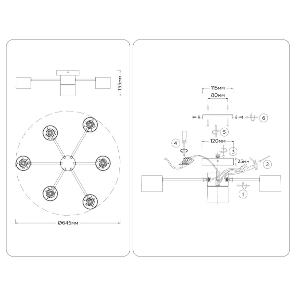 Люстра Ambrella Light COMFORT FL51725