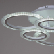 Потолочная светодиодная люстра Reluce 09812-3.3-3+3A WH (RGB)