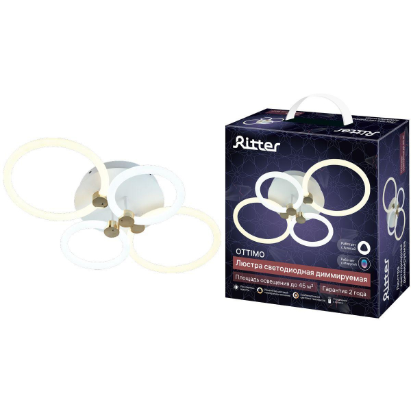 Потолочная светодиодная люстра Ritter Ottimo 51612 9 Потолочная светодиодная люстра Ritter Ottimo 51612 9