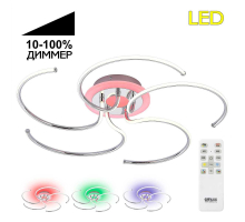 Потолочная светодиодная люстра Citilux CL229251E