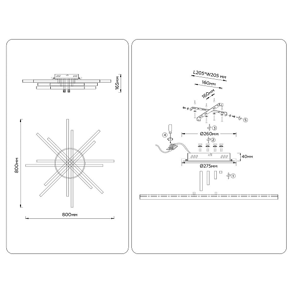 Люстра Ambrella Light COMFORT FL6275