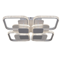 Потолочная светодиодная люстра Reluce 05886-0.3-4+4B WH