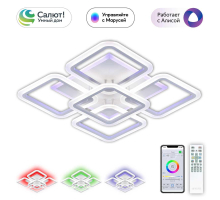 Потолочная светодиодная люстра Citilux Марсель Смарт CL232A150E