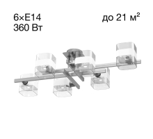 Потолочная люстра Citilux Вирта CL139260