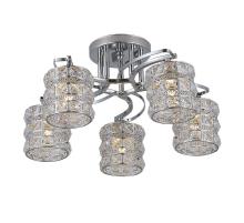 Потолочная люстра Rivoli Carolina 9079-305 Б0052675