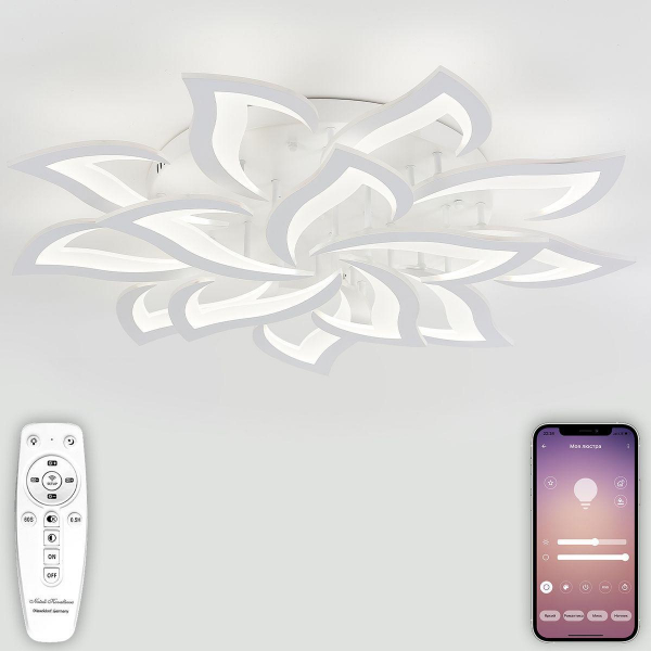 Потолочная люстра Natali Kovaltseva OLIMP LED LAMPS 81335 Потолочная люстра Natali Kovaltseva OLIMP LED LAMPS 81335