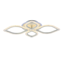 Потолочная светодиодная люстра Profit Light 8018/2+2 PGD