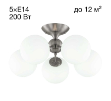 Потолочная люстра Citilux Томми CL102154