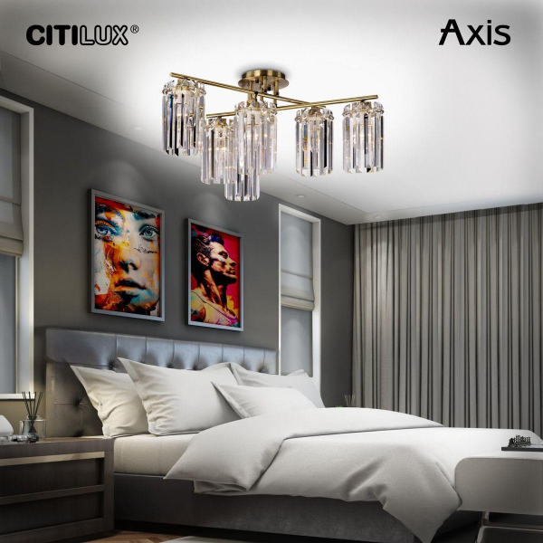 Потолочная люстра Citilux Axis CL313263 Потолочная люстра Citilux Axis CL313263