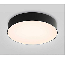 Люстра Ambrella Light ORBITAL FZ1360