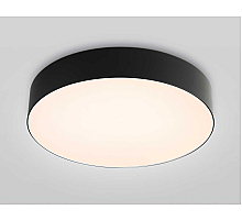 Люстра Ambrella Light ORBITAL FZ1360