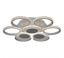 Потолочная светодиодная люстра Reluce 05883-0.3-6+3 WH