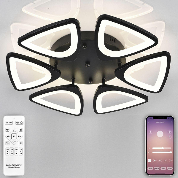 Потолочная светодиодная люстра Natali Kovaltseva Innovation Style 83045 Black Потолочная светодиодная люстра Natali Kovaltseva Innovation Style 83045 Black