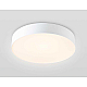 Люстра Ambrella Light ORBITAL FZ1350