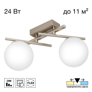 Потолочная светодиодная люстра Citilux Dorsy CL223121