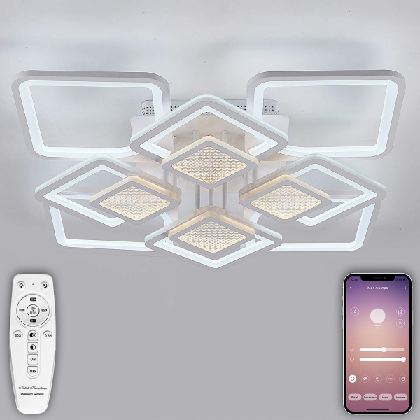 Потолочная люстра Natali Kovaltseva DAMASK LED LAMPS 81170 Потолочная люстра Natali Kovaltseva DAMASK LED LAMPS 81170
