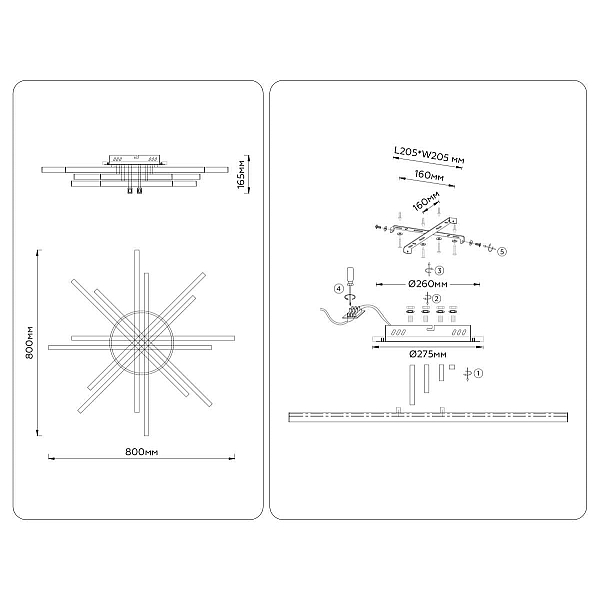 Люстра Ambrella Light COMFORT FL6276