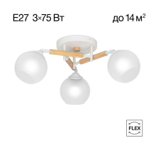 Потолочная люстра Citilux Tika CL133130
