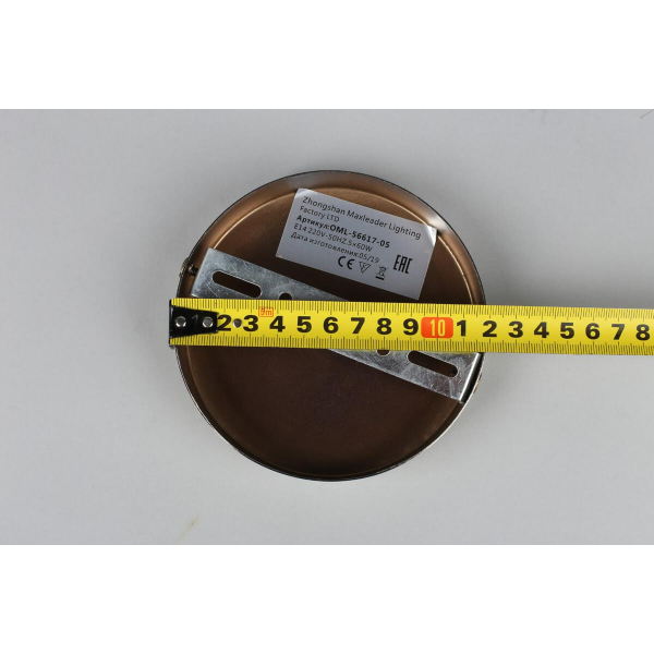 Потолочная люстра Omnilux Cardillo OML-56617-05 Потолочная люстра Omnilux Cardillo OML-56617-05