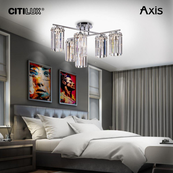 Потолочная люстра Citilux Axis CL313261 Потолочная люстра Citilux Axis CL313261