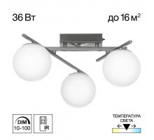 Потолочная светодиодная люстра Citilux Dorsy CL223131