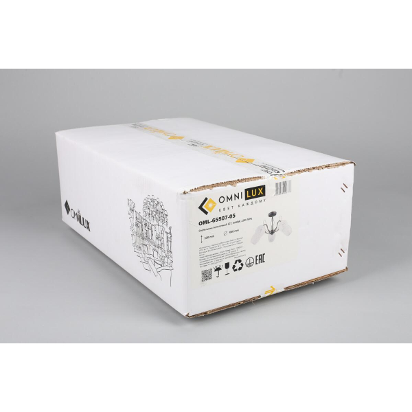 Потолочная люстра Omnilux Garda OML-65507-05 Потолочная люстра Omnilux Garda OML-65507-05