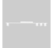 Потолочная люстра TK Lighting 4571 Logan White