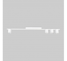 Потолочная люстра TK Lighting 4571 Logan White