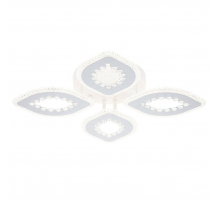 Потолочная светодиодная люстра Escada Dew 10271/4LED