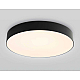 Люстра Ambrella Light ORBITAL FZ1365