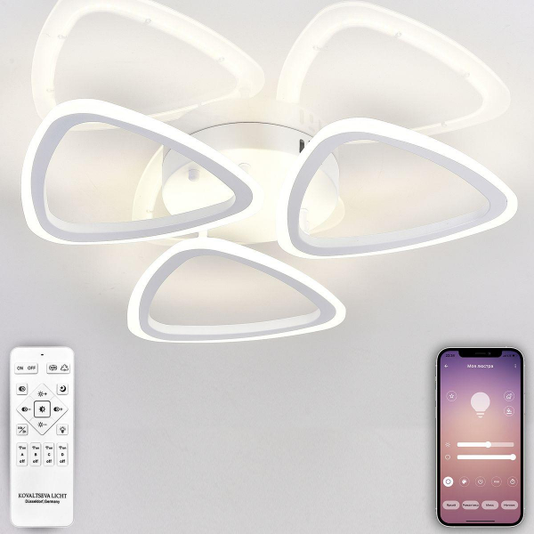 Потолочная светодиодная люстра Natali Kovaltseva Led Lamps 81127/3C Потолочная светодиодная люстра Natali Kovaltseva Led Lamps 81127/3C