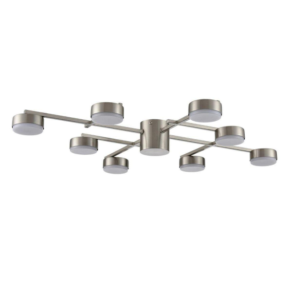 Потолочная люстра Lumion Comfi Dabra 8115/8C Потолочная люстра Lumion Comfi Dabra 8115/8C