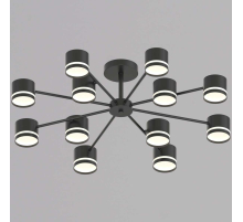 Люстра Reluce 89730-0.3-12 GX53 BK