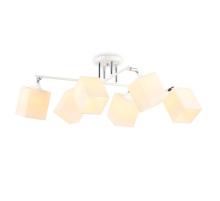 Потолочная люстра Ambrella light Traditional Modern TR303088