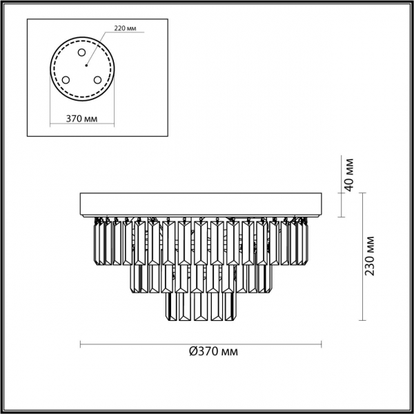 Потолочная люстра Lumion Classi Zaha 5257/4C Потолочная люстра Lumion Classi Zaha 5257/4C