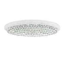 Люстра потолочная Lightstar Monile 704214