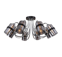 Потолочная люстра Lussole Lgo Cochise LSP-8085