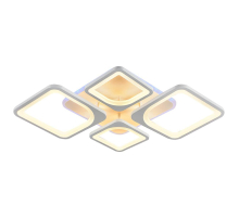 Потолочная светодиодная люстра Profit Light 8057/2+2 WHT