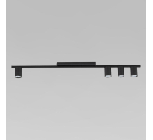 Потолочная люстра TK Lighting 4566 Logan Black