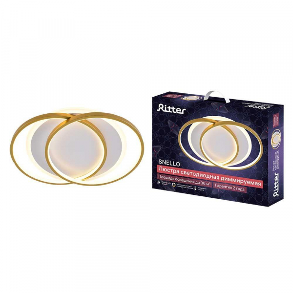 Потолочная люстра Ritter SNELLO 51624 2 Потолочная люстра Ritter SNELLO 51624 2