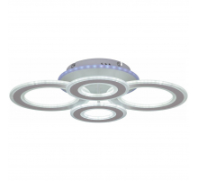 Потолочная светодиодная люстра Reluce 20535-0.3-2+2+1 WT