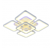 Потолочная светодиодная люстра Profit Light 8057/4+1 WHT
